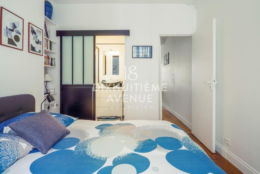 Appartamento Modernite Et Confort A Montmartre