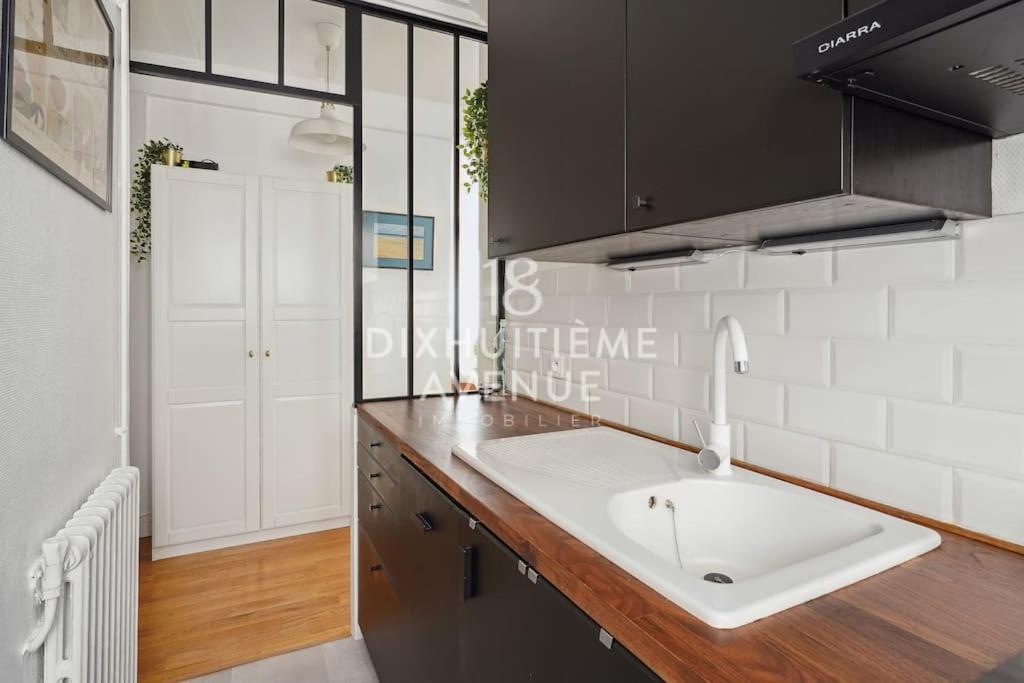 Modernite Et Confort A Montmartre Appartamento